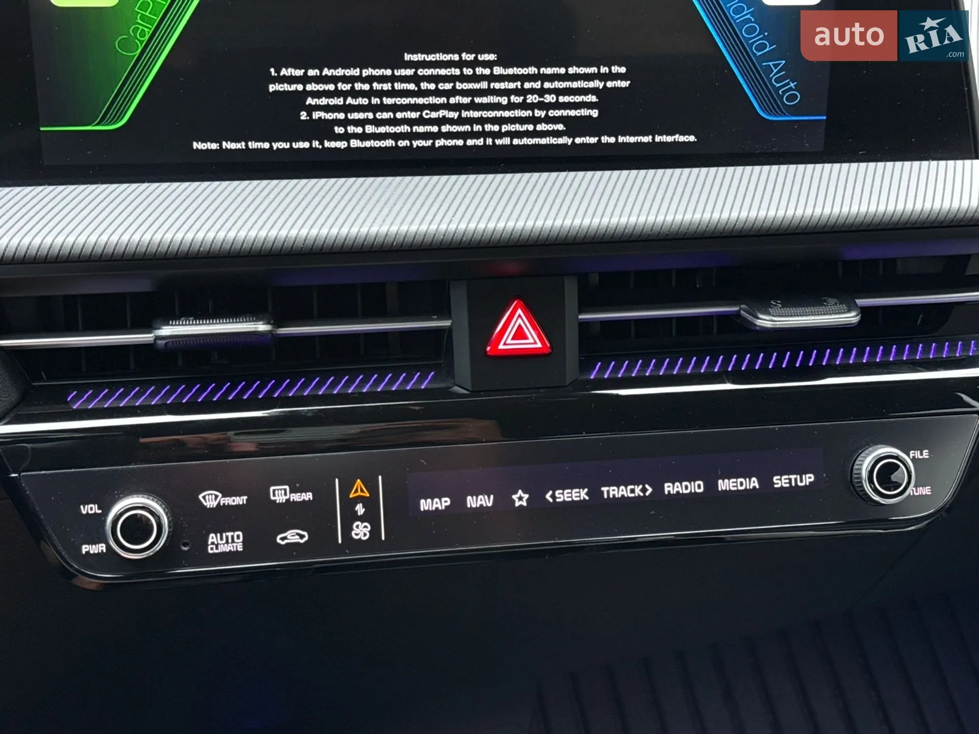 2022 Kia EV6 - мініатюра 28
