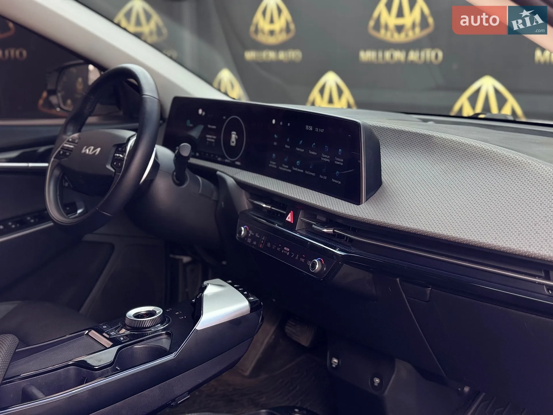 2023 Kia EV6 - мініатюра 35