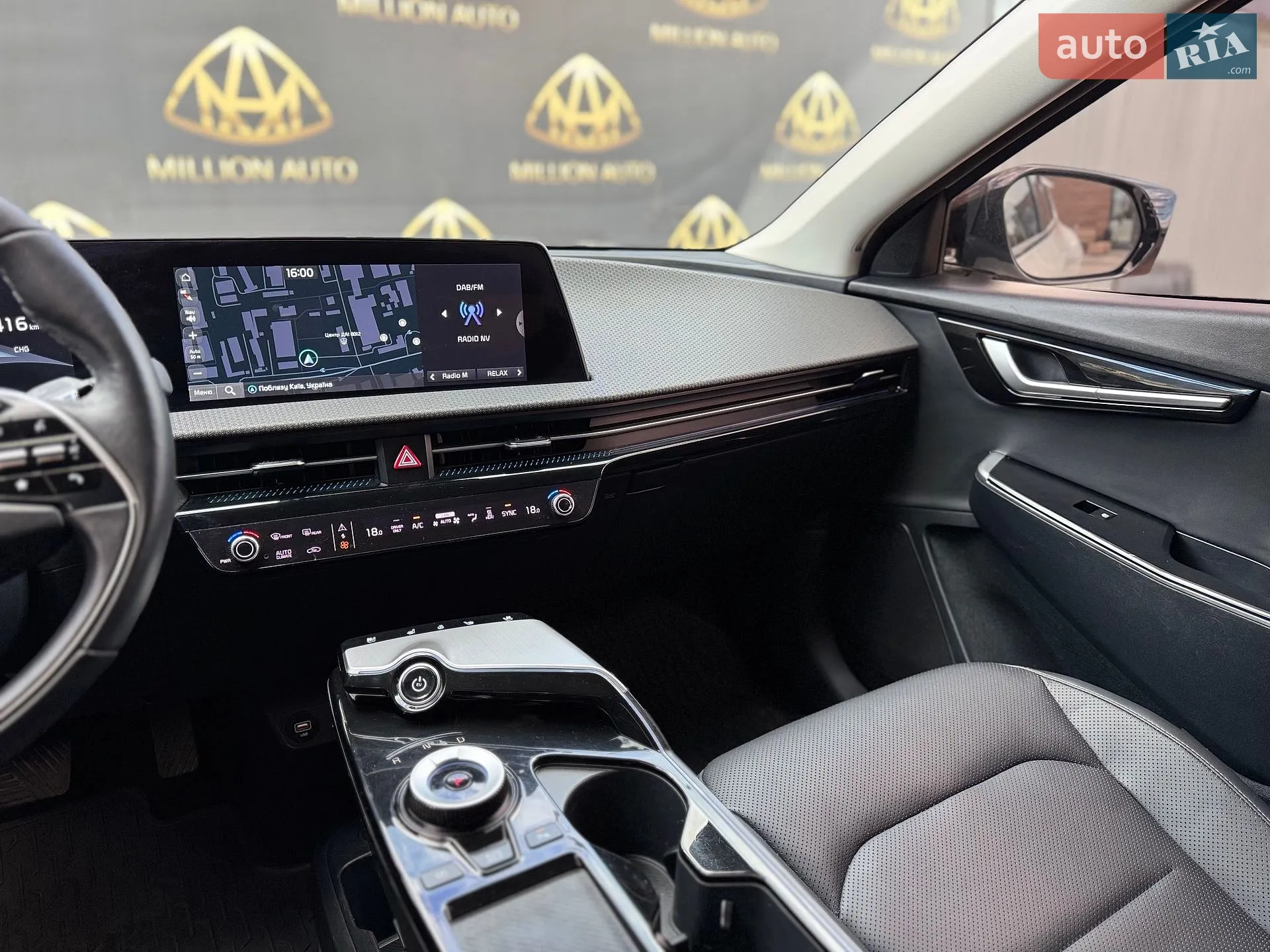 2023 Kia EV6 - мініатюра 28