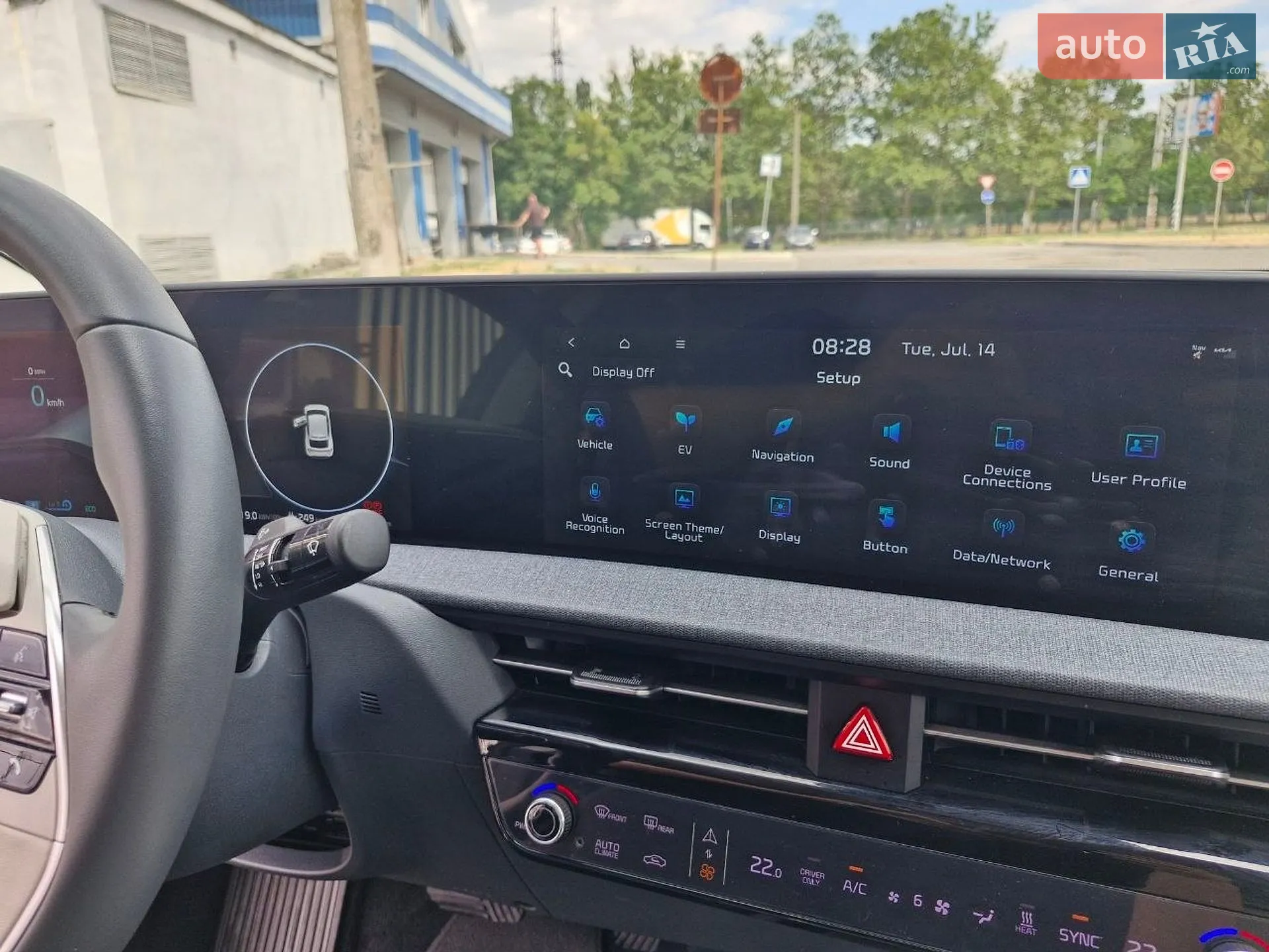 2022 Kia EV6 - мініатюра 23