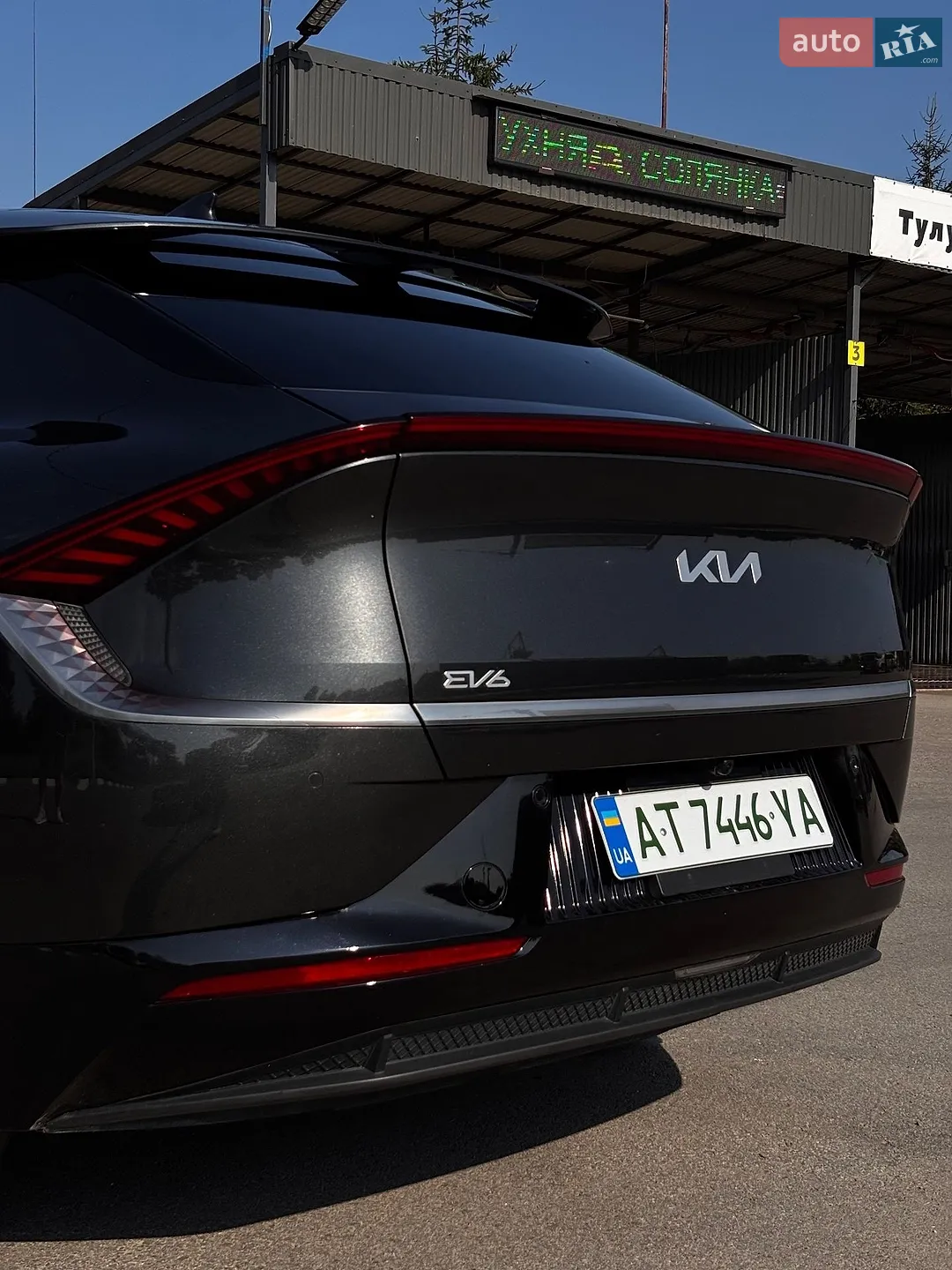2021 Kia EV6 - мініатюра 5