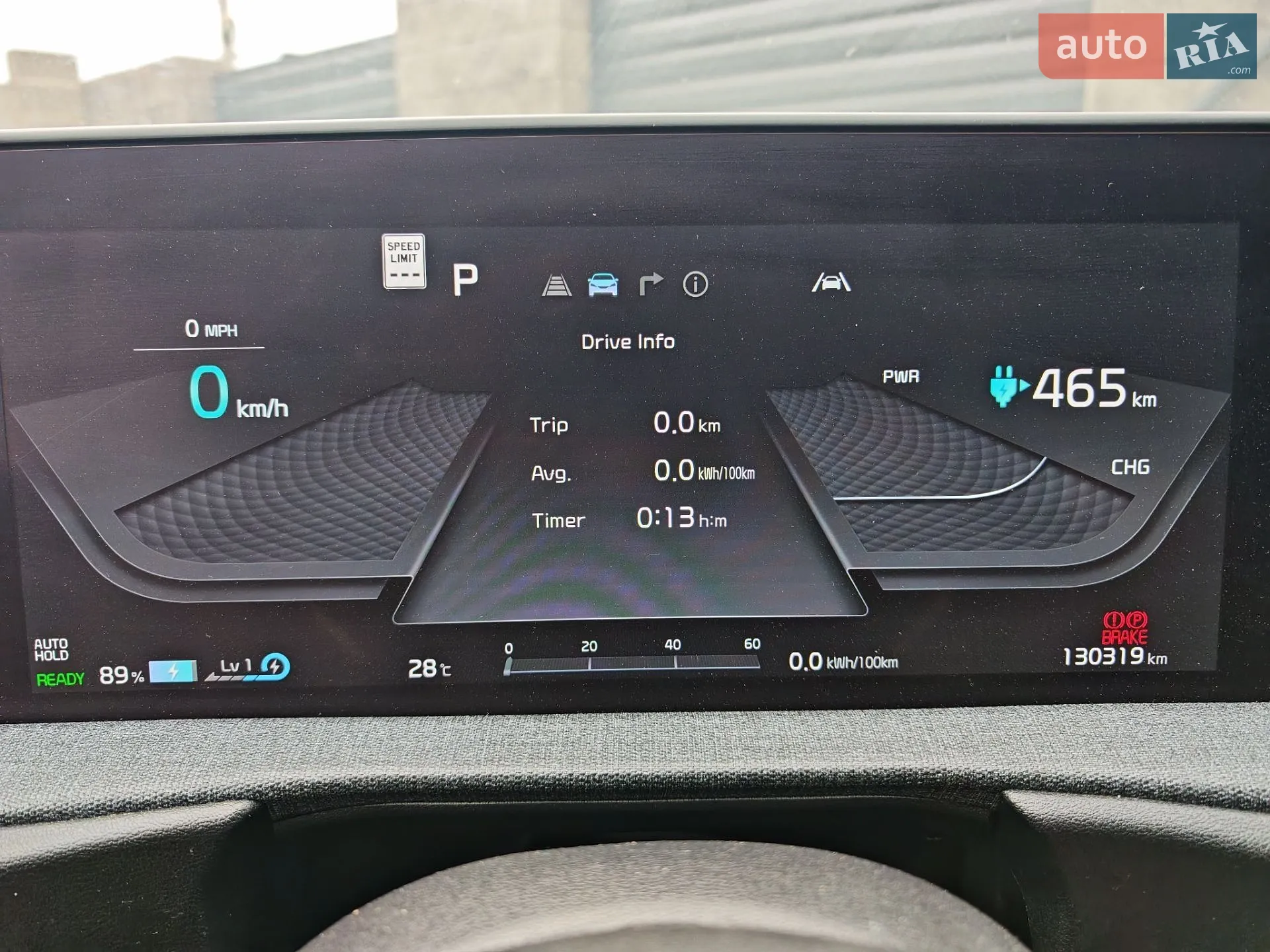 2023 Kia EV6 - мініатюра 38