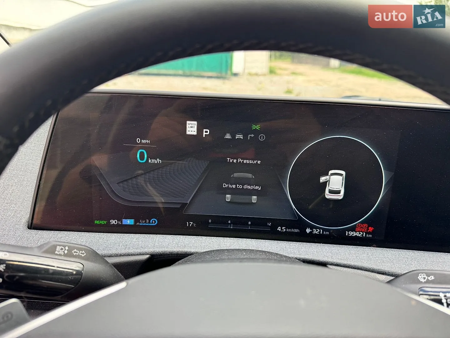 2022 Kia EV6 - мініатюра 22