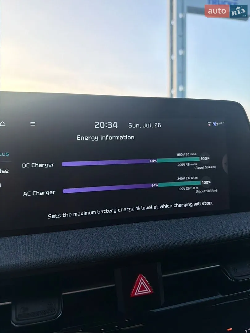 2023 Kia EV6 - мініатюра 38