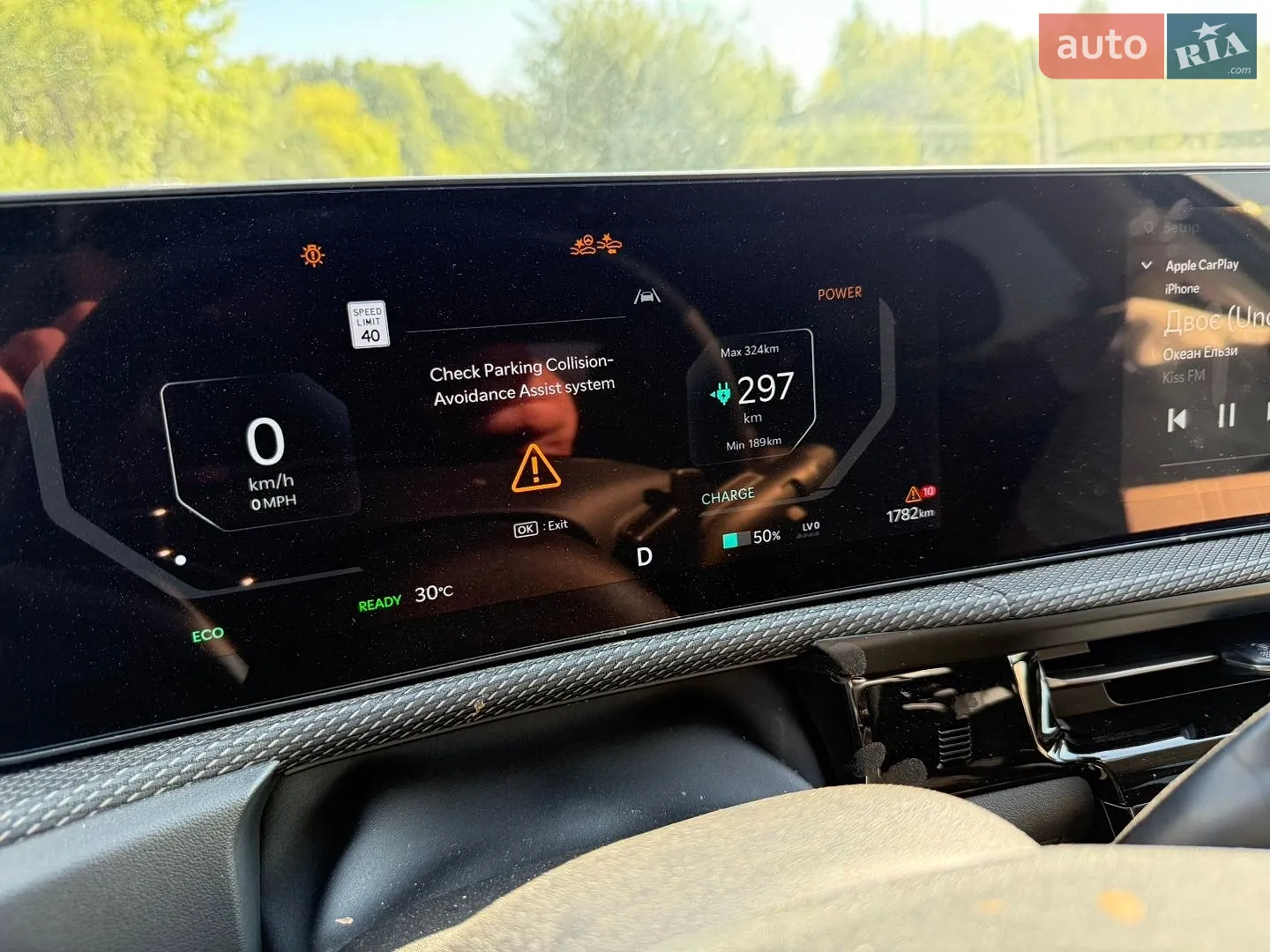 2025 Kia EV6 - мініатюра 38