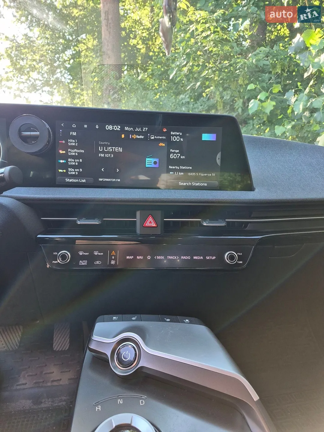 2023 Kia EV6 - мініатюра 13