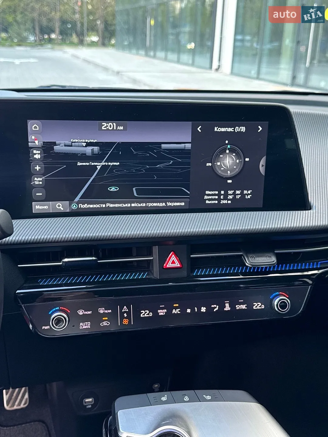 2023 Kia EV6 - мініатюра 50
