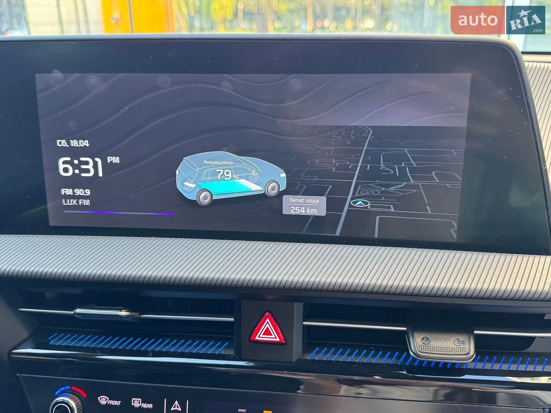 2023 Kia EV6 - мініатюра 60