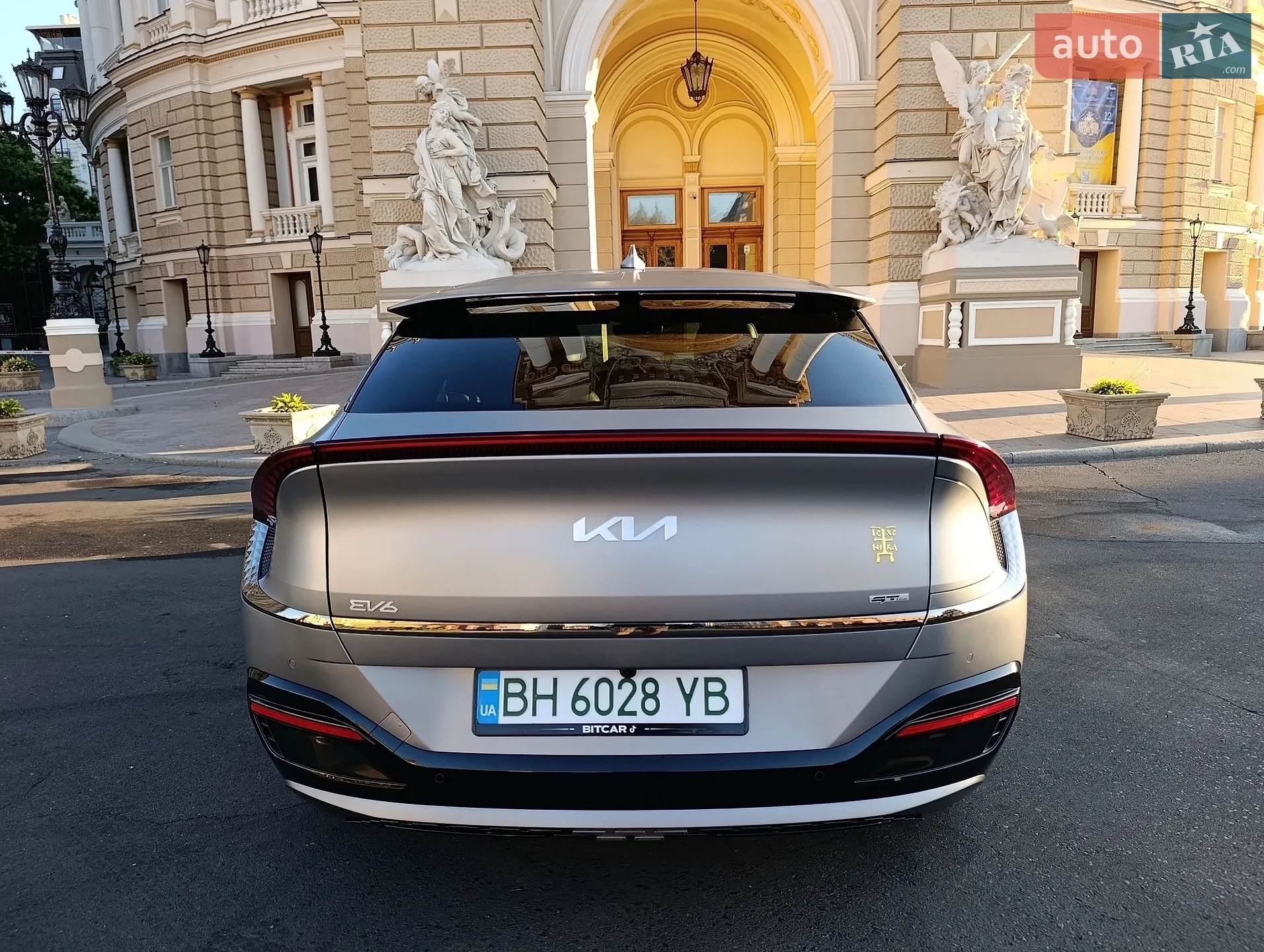 2023 Kia EV6 - мініатюра 8