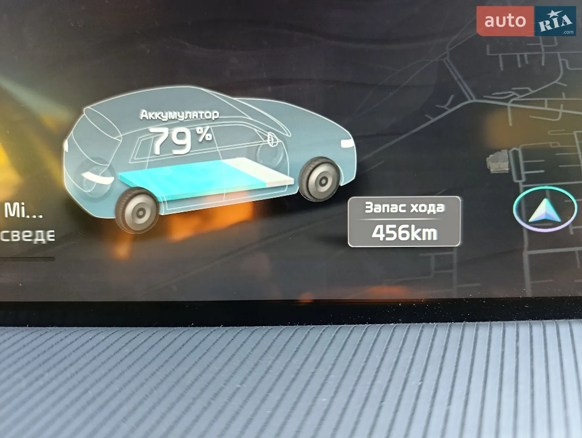 2023 Kia EV6 - мініатюра 19