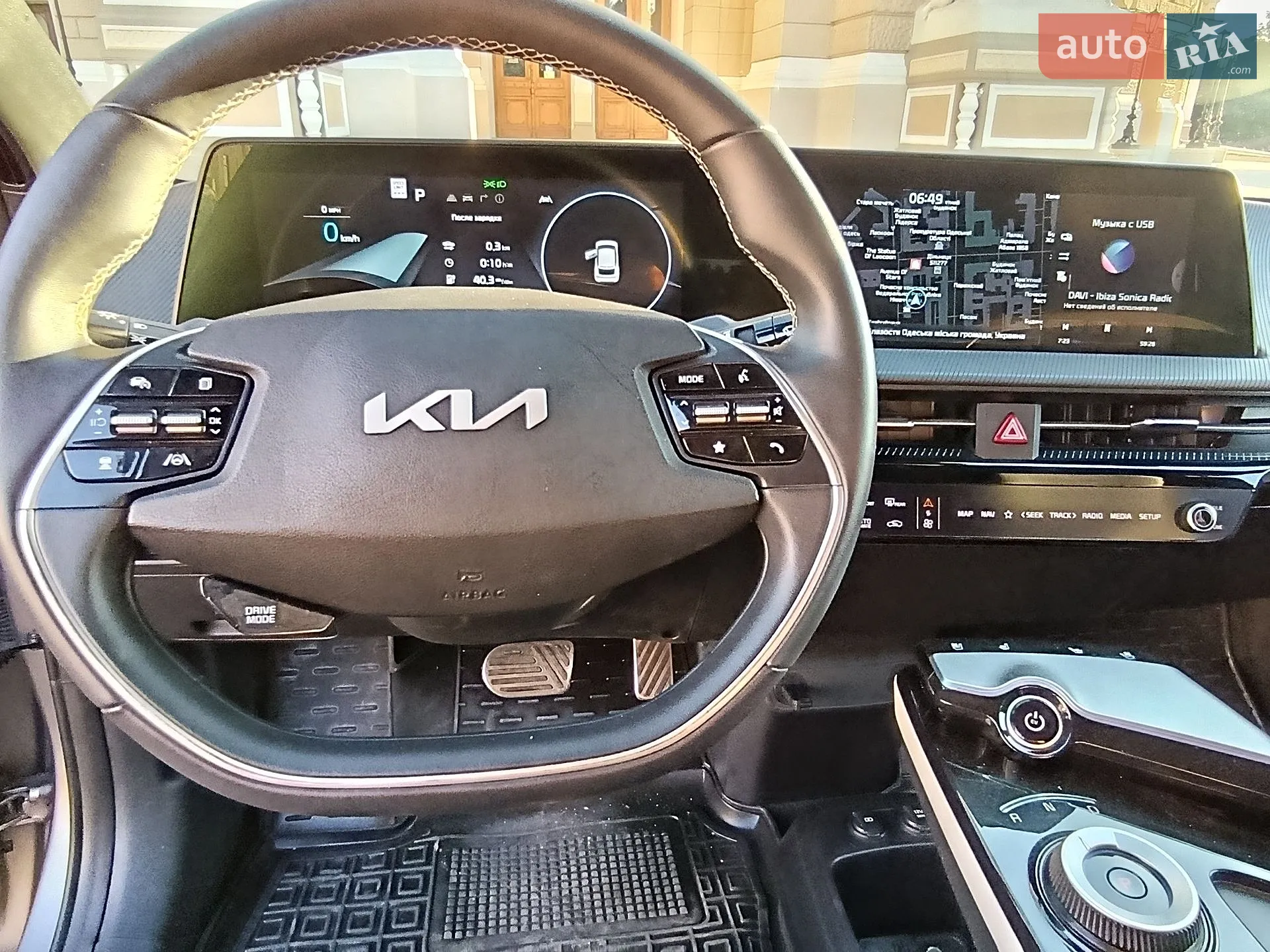 2023 Kia EV6 - мініатюра 20