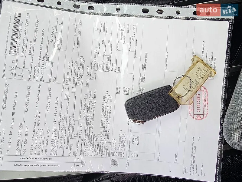 Внедорожник / Кроссовер Kia EV6 2024 в Тернополе документ