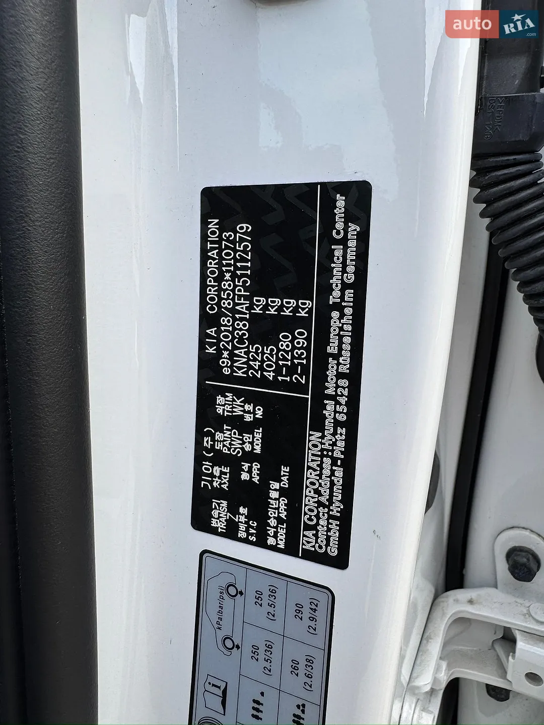 2022 Kia EV6 - мініатюра 9