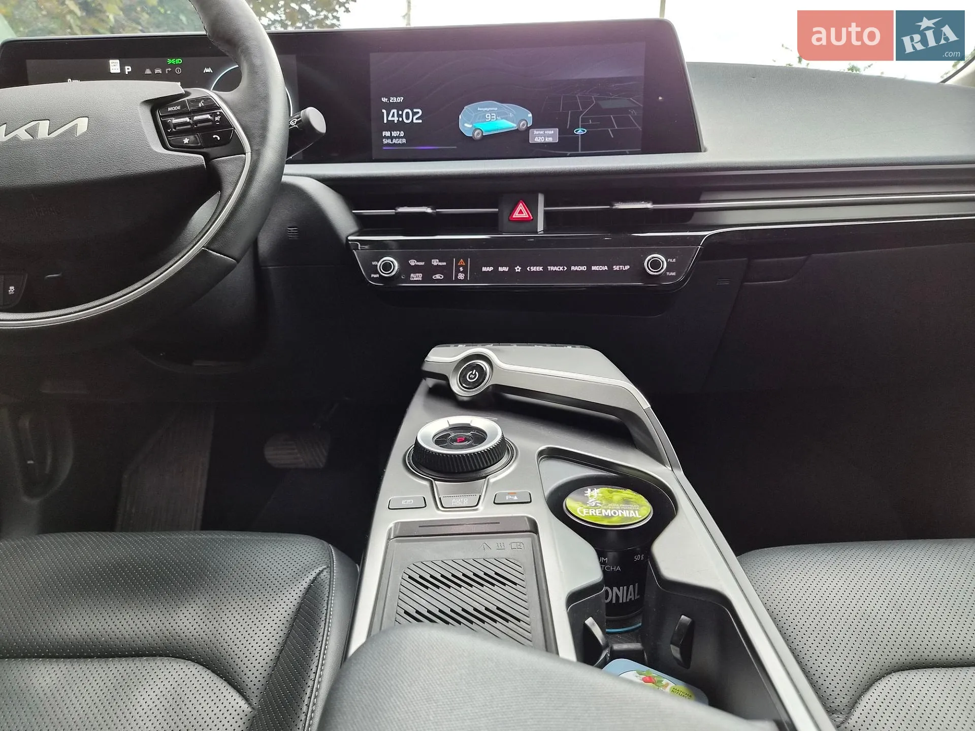 2023 Kia EV6 - мініатюра 16