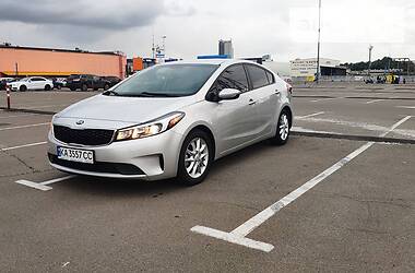 Kia Forte 2017