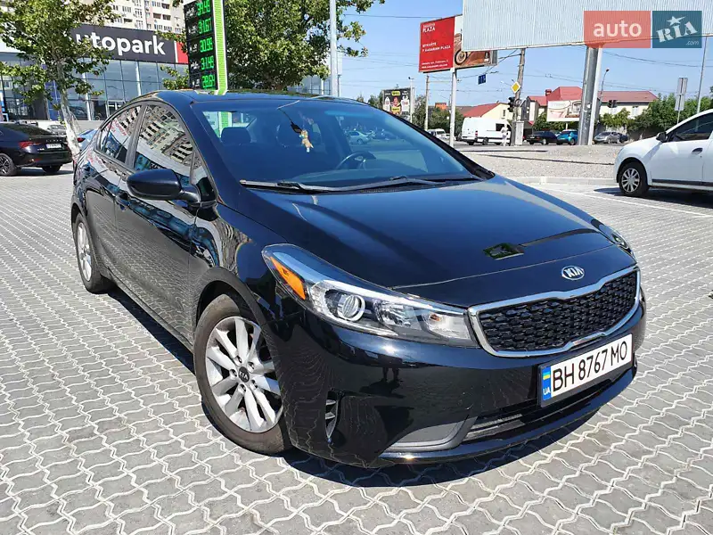 Kia Forte