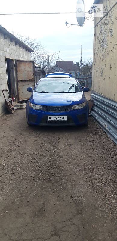 Kia Forte