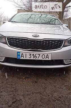 Kia Forte 2018