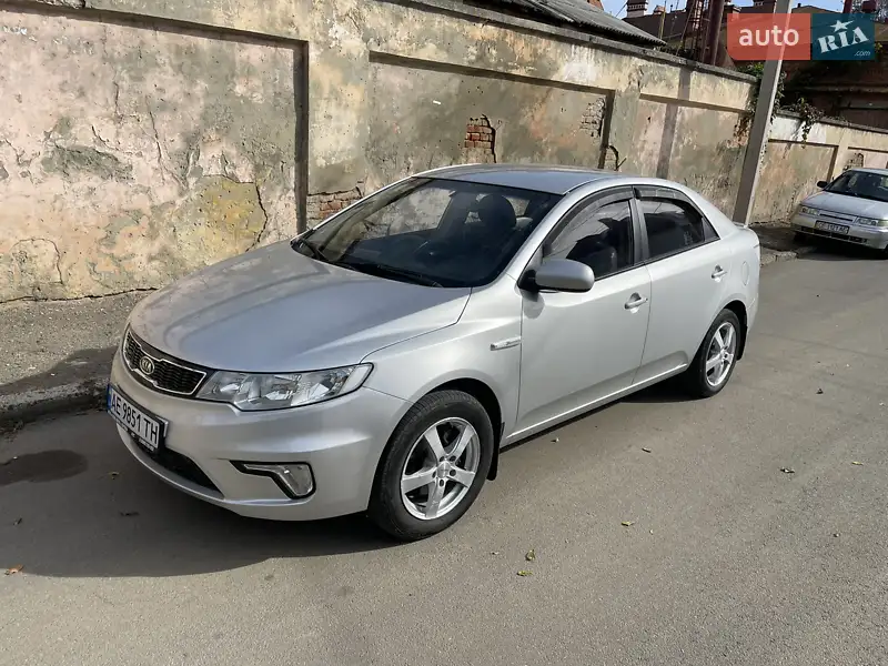 Kia Forte