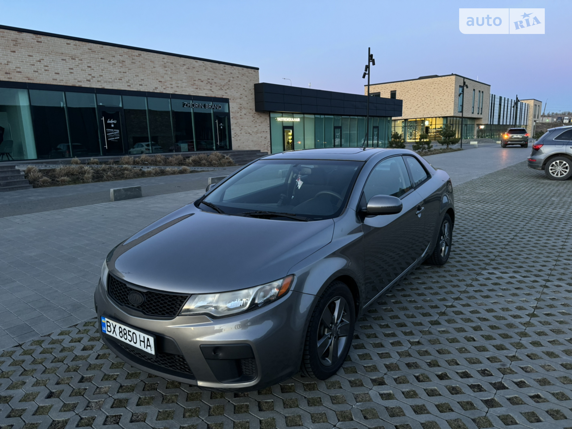 2010 Kia Forte - мініатюра 9