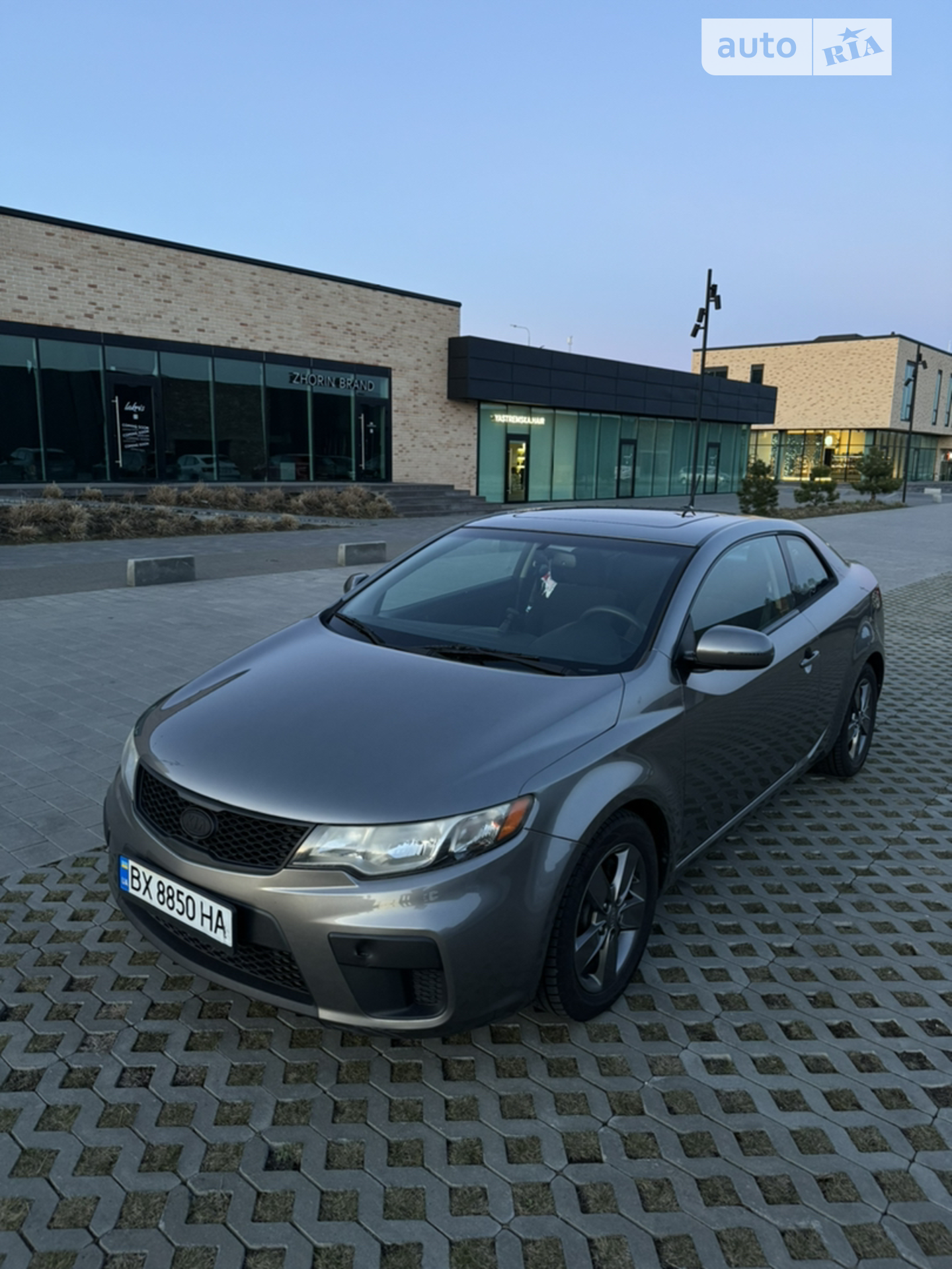 2010 Kia Forte - мініатюра 22
