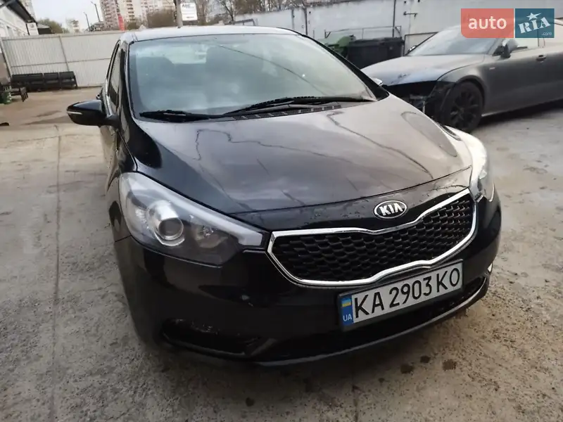 Kia Forte 2015