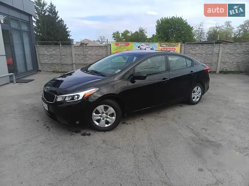 Kia Forte 2018