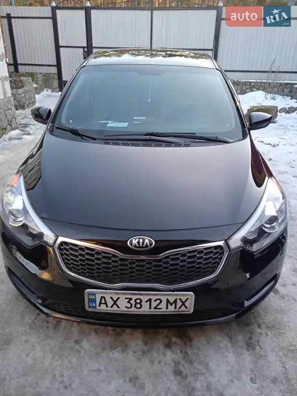 Kia Forte 2015