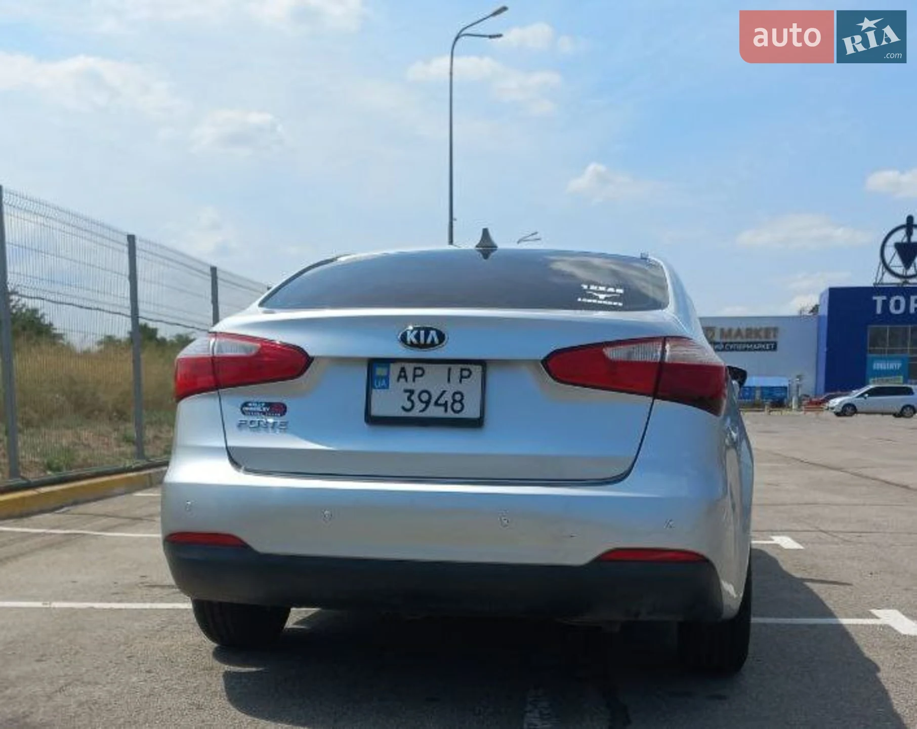 2016 Kia Forte - мініатюра 5
