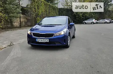 Kia Forte 2017