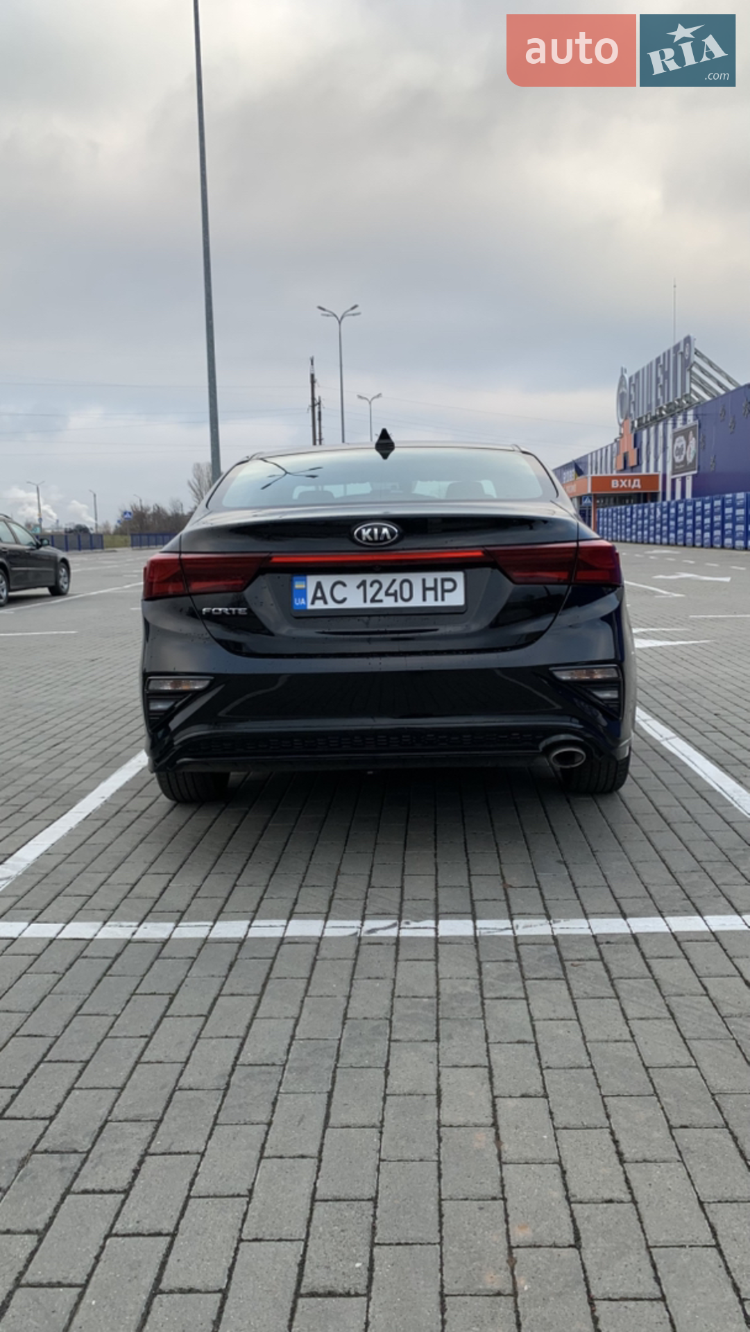 2021 Kia Forte - мініатюра 8