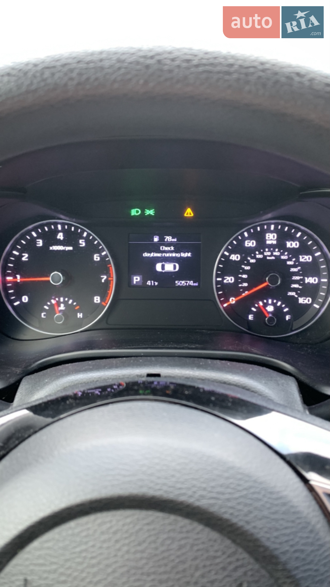 2021 Kia Forte - мініатюра 15