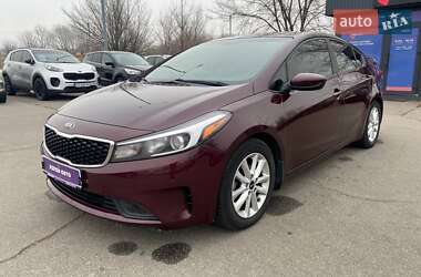 Kia Forte 2016