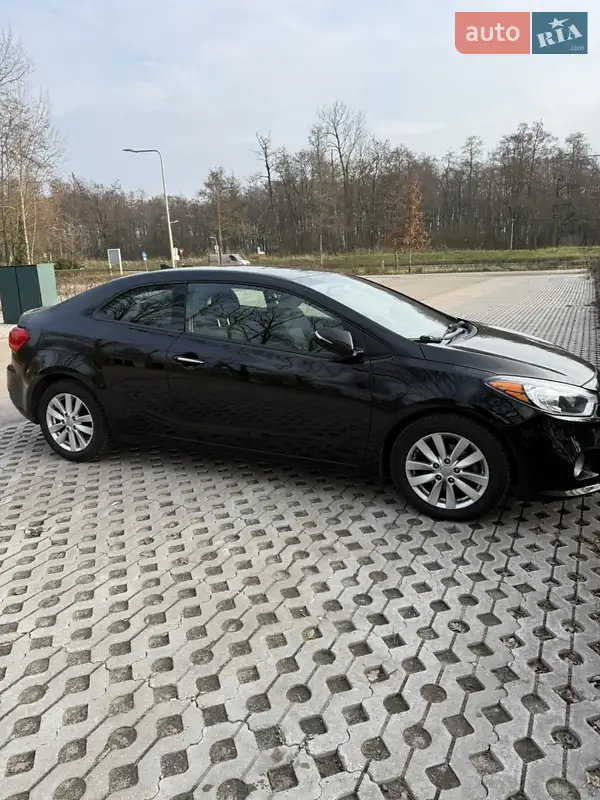 Kia Forte