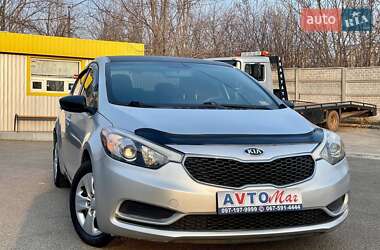 Седан Kia Forte 2013 в Кривом Роге