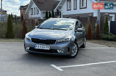 Kia Forte 2016