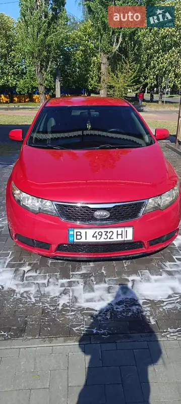 Kia Forte