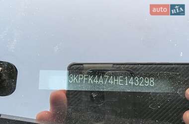 Седан Kia Forte 2017 в 