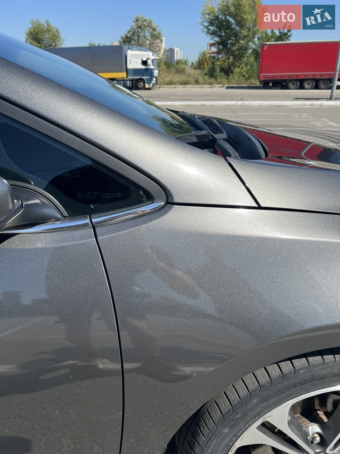 2013 Kia Forte - мініатюра 14