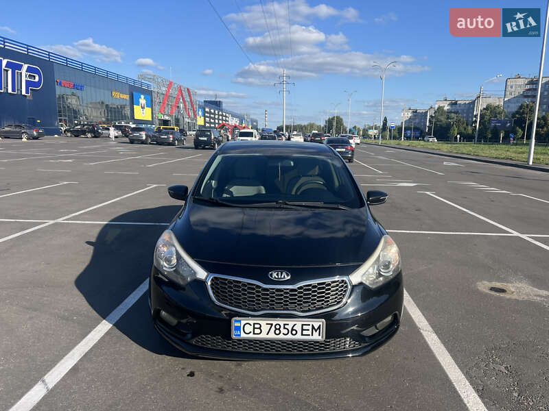Kia Forte 2015 Kia Forte 2015
