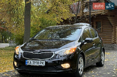 Kia Forte 2016