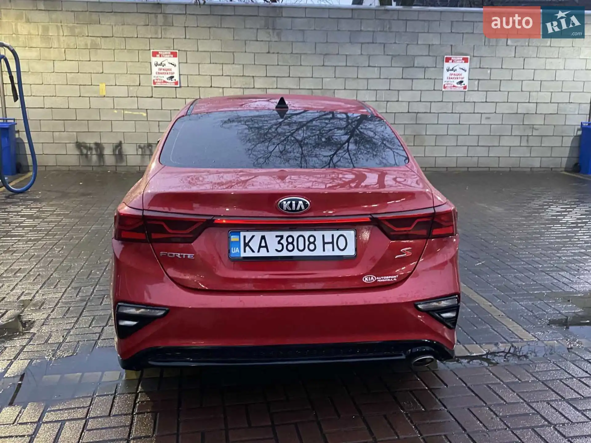 2018 Kia Forte - мініатюра 3