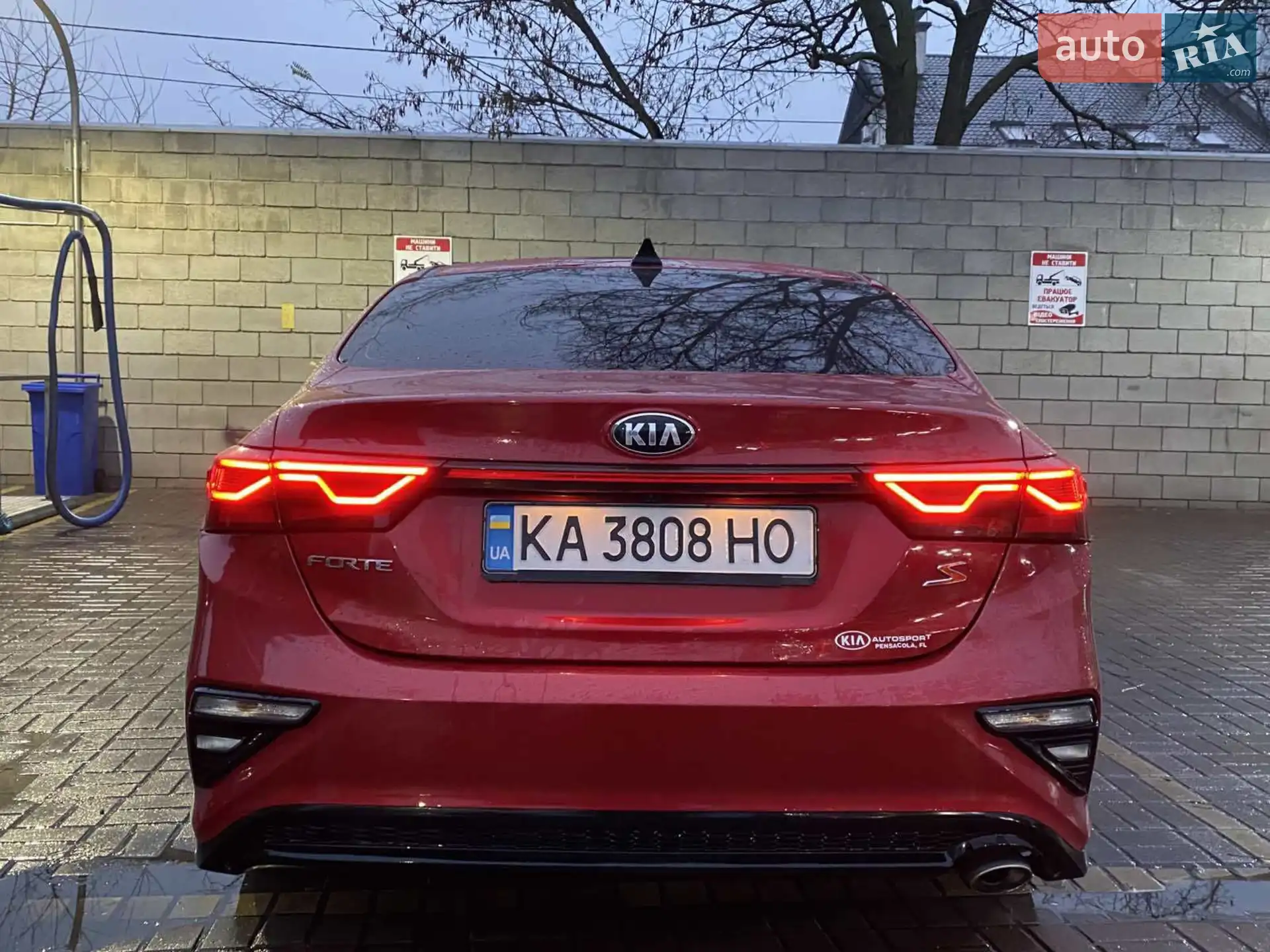2018 Kia Forte - мініатюра 15