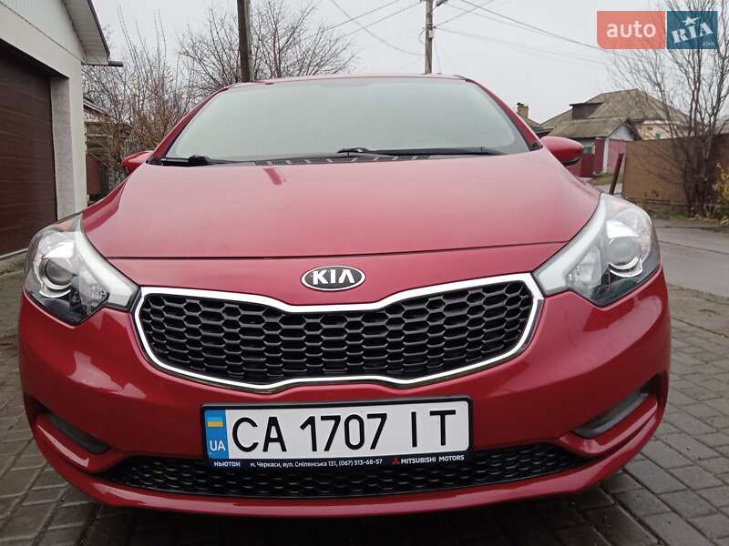 Kia Forte 2015