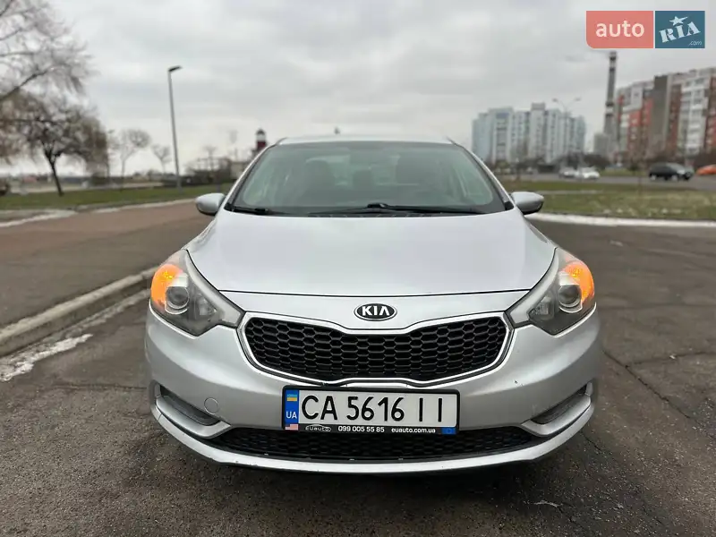 Kia Forte 2014