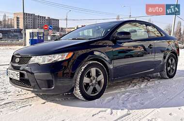 Купе Kia Forte 2011 в Харькове