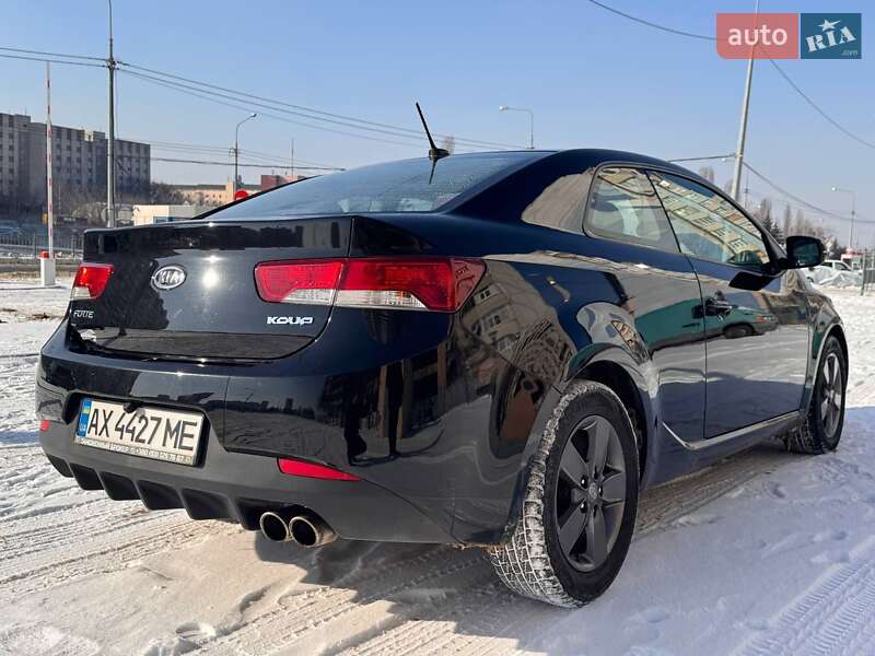 Купе Kia Forte 2011 в Харькове
