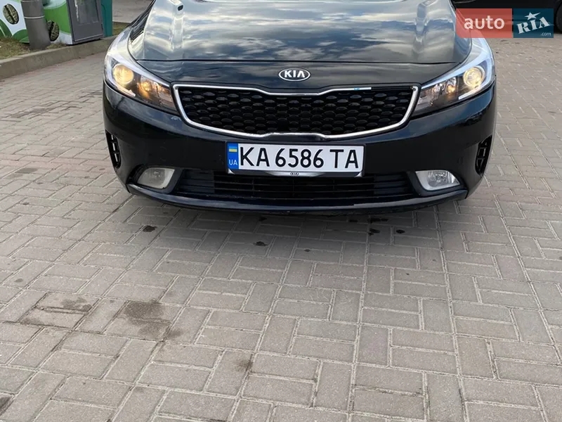 Kia Forte