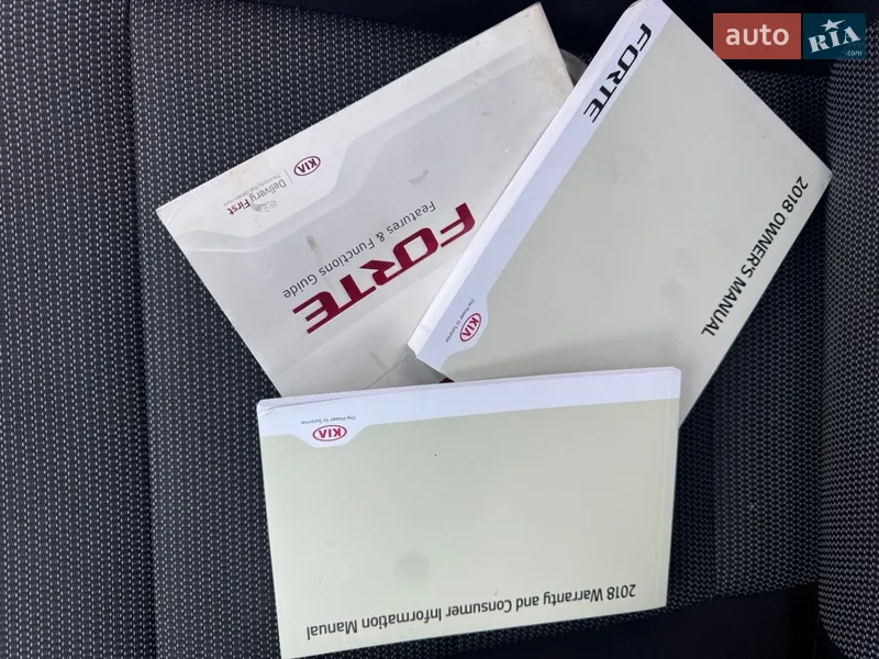 Седан Kia Forte 2018 в Прилуках документ 2 фото Седан Kia Forte 2018 в Прилуках документ