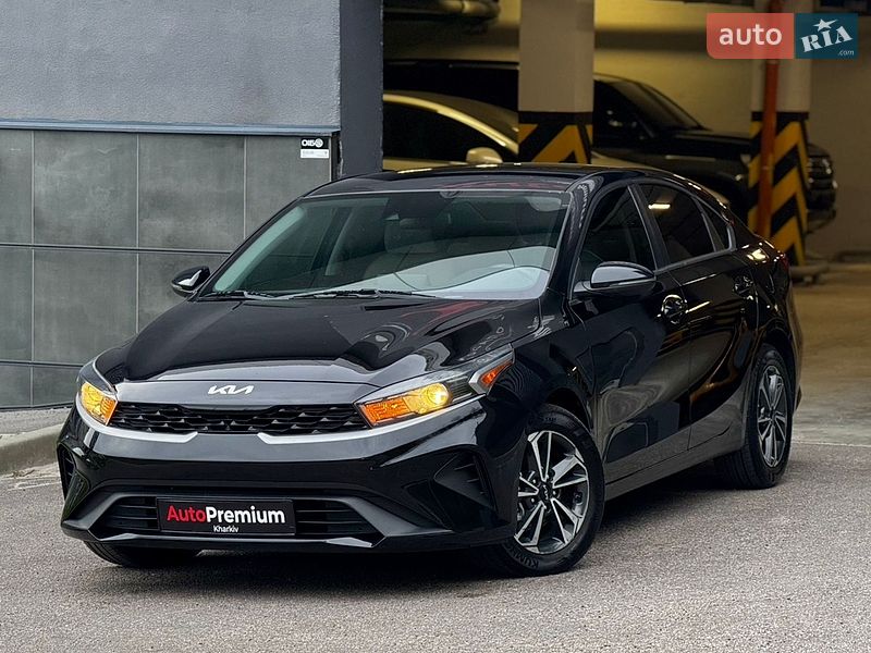 Kia Forte 2022